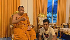 ท้องฟ้าสีฟ้าคราม