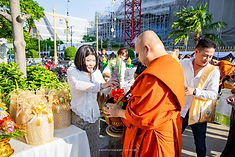 ท้องฟ้าสีฟ้าคราม