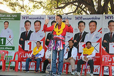 ท้องฟ้าสีฟ้าคราม