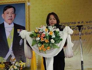กล่องสีขาว.jpg
