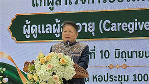 กล่องสีขาว.jpg