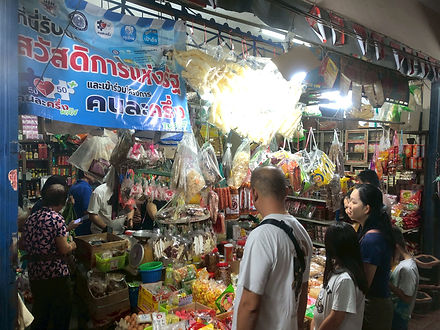 กล่องสีขาว.jpg