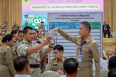 ท้องฟ้าสีฟ้าคราม