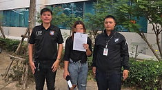 ท้องฟ้าสีฟ้าคราม