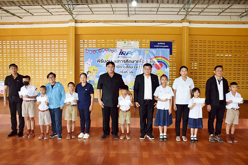 ไออาร์พีซีมอบทุนการศึกษาชุมชนสัมพันธ์ ปี 68