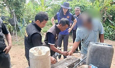 ท้องฟ้าสีฟ้าคราม