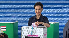 ท้องฟ้าสีฟ้าคราม