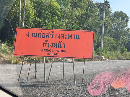 กล่องสีขาว.jpg