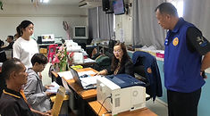 ท้องฟ้าสีฟ้าคราม