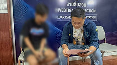 ท้องฟ้าสีฟ้าคราม