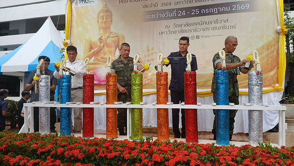 กล่องสีขาว.jpg