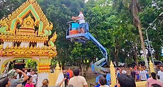ท้องฟ้าสีฟ้าคราม