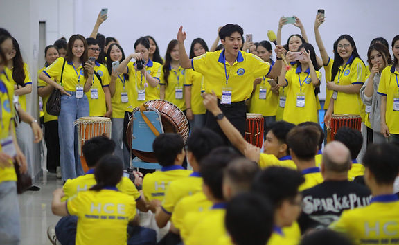 การศึกษา