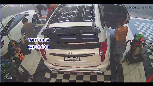 กล่องสีขาว.jpg