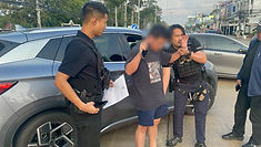 ท้องฟ้าสีฟ้าคราม