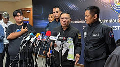 ท้องฟ้าสีฟ้าคราม