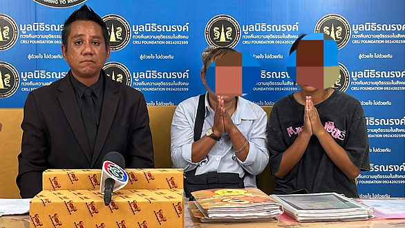 กล่องสีขาว.jpg