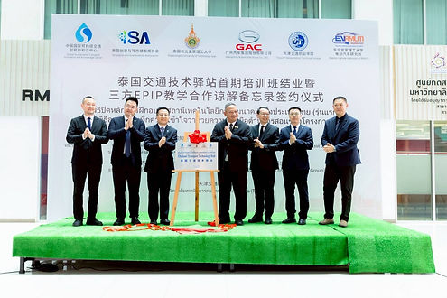อธิการบดี มทร.อีสาน ในฐานะประธาน 9 มทร. เดินหน้าความร่วมมือไทย–จีน เปิด Thailand–China Transportation Technology Station