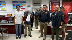 ท้องฟ้าสีฟ้าคราม