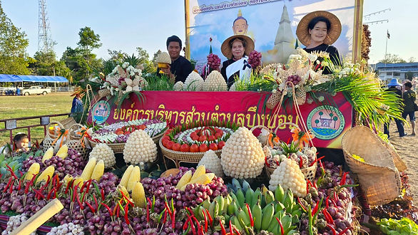 กล่องสีขาว.jpg