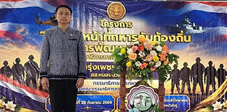 กล่องสีขาว.jpg