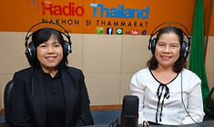 ท้องฟ้าสีฟ้าคราม