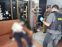 ท้องฟ้าสีฟ้าคราม