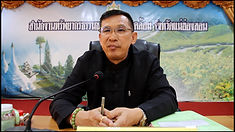 ท้องฟ้าสีฟ้าคราม