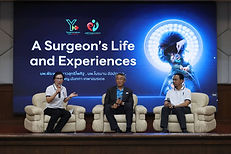 รพ.ยะลา เสวนาวิชาการ “Advances in Minimally Invasive Surgery” ระดมทุนจัดหาเครื่องมือแพทย์ 3 จว.ชายแดนใต้