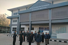 ท้องฟ้าสีฟ้าคราม