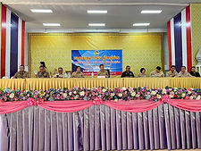 ท้องฟ้าสีฟ้าคราม