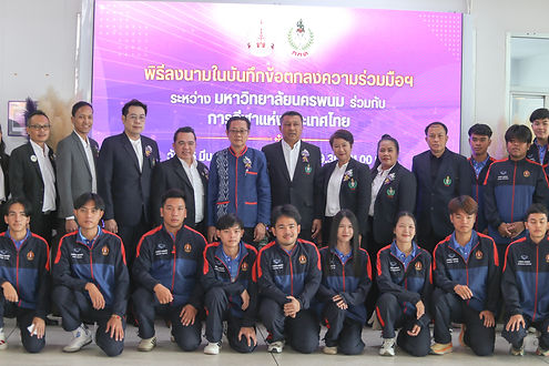 กล่องสีขาว.jpg