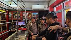 ท้องฟ้าสีฟ้าคราม