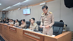 ท้องฟ้าสีฟ้าคราม