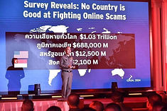 นำตัวแถลงข่าว