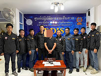 ท้องฟ้าสีฟ้าคราม