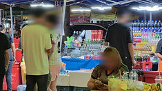 ท้องฟ้าสีฟ้าคราม