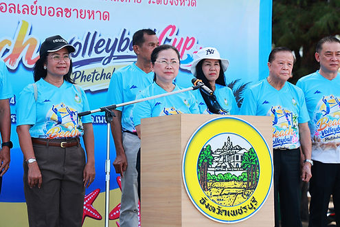 กล่องสีขาว.jpg
