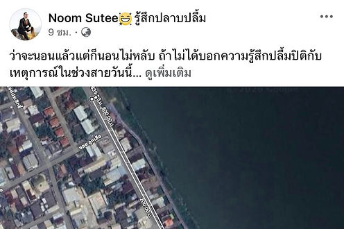 กล่องสีขาว.jpg
