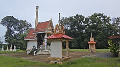 ท้องฟ้าสีฟ้าคราม