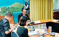 ท้องฟ้าสีฟ้าคราม