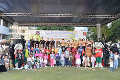 บช.ปส. คึกคัก! เปิดบ้านต้อนรับน้อง ๆ วันเด็กแห่งชาติ 2569 ภายใต้คำขวัญ “รักชาติไทย ใส่ใจโลก” สนุกครบรส ลุ้นรับของรางวัลแน่นงาน