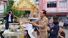 ท้องฟ้าสีฟ้าคราม