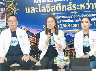 นครพนม เตรียมจัดใหญ่ “มหกรรมการค้าชายแดนและโลจิสติกส์ระหว่างประเทศ” 8 ต.ค. นี้ เชื่อมโอกาสค้าไทย-ลาว-จีน สู่ตลาดลุ่มน้ำโขง