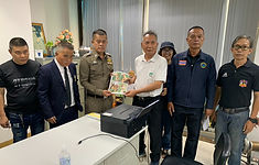 ท้องฟ้าสีฟ้าคราม