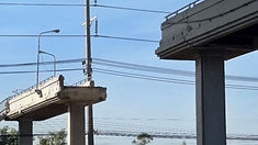 ท้องฟ้าสีฟ้าคราม