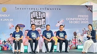 Countdown 7 วัน เที่ยวให้สุด แล้วหยุดอยู่ที่สตูล