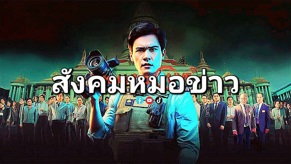 กล่องสีขาว.jpg