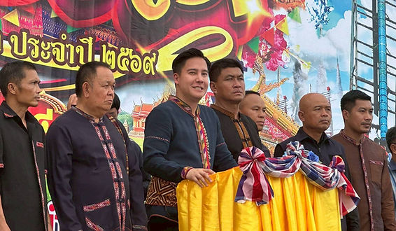กล่องสีขาว.jpg