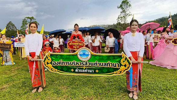 กล่องสีขาว.jpg